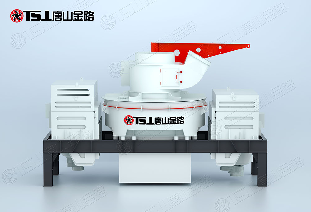 怎么選購制砂機？唐山金路來幫忙