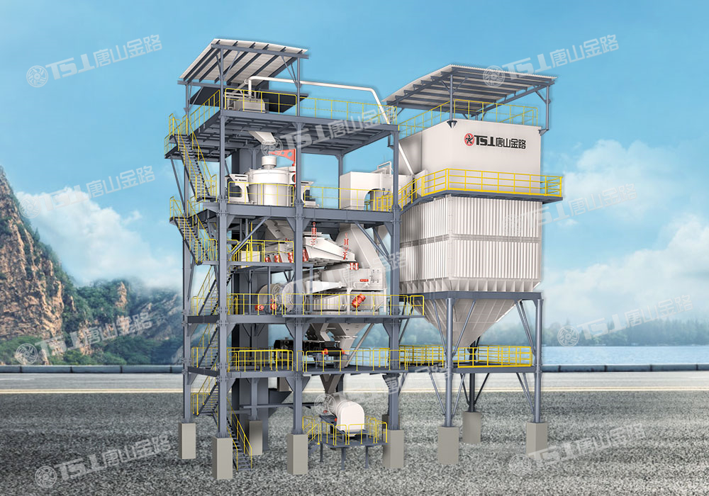 生產(chǎn)高品質(zhì)機(jī)制砂，請(qǐng)選擇唐山金路V9干式制砂樓