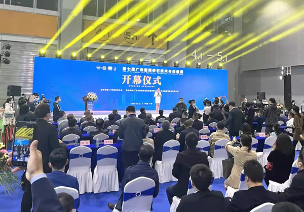 第七屆廣州國(guó)際砂石展圓滿(mǎn)落幕！唐山金路與您相約2022