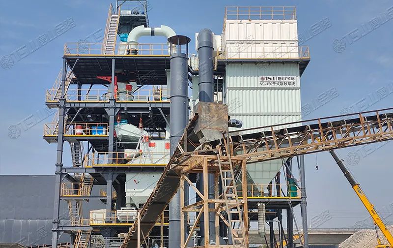 一周資訊 | 砂石等制造業(yè)稅費(fèi)優(yōu)惠政策來了！