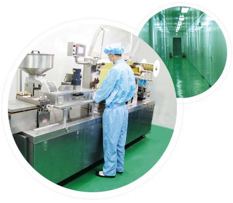室检测,环境及设备等方面严格控制,确保生产出来的产品符合质量要求