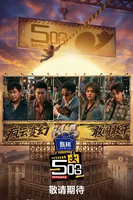 七玄门入门线推荐缩略图