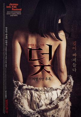 凡人修仙传漫画在线观看下拉投票榜单动态资讯配图
