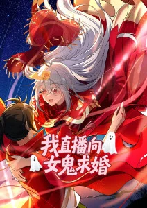 灵界飞升线推荐缩略图